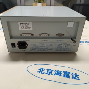 继电器综合参数测试仪 型号:WZX/RPT-M200 库号：M411631  